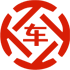 玉屏昇腾云汽车抵押贷款公司 