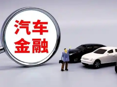 玉屏押车贷款不是本人可以么?